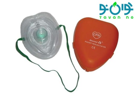 ماسک احیا کننده بسمد CPR Besmed 